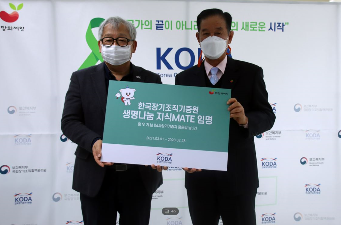 [지식메이트 임명] 내 아이디는 윤길아빠입니다.